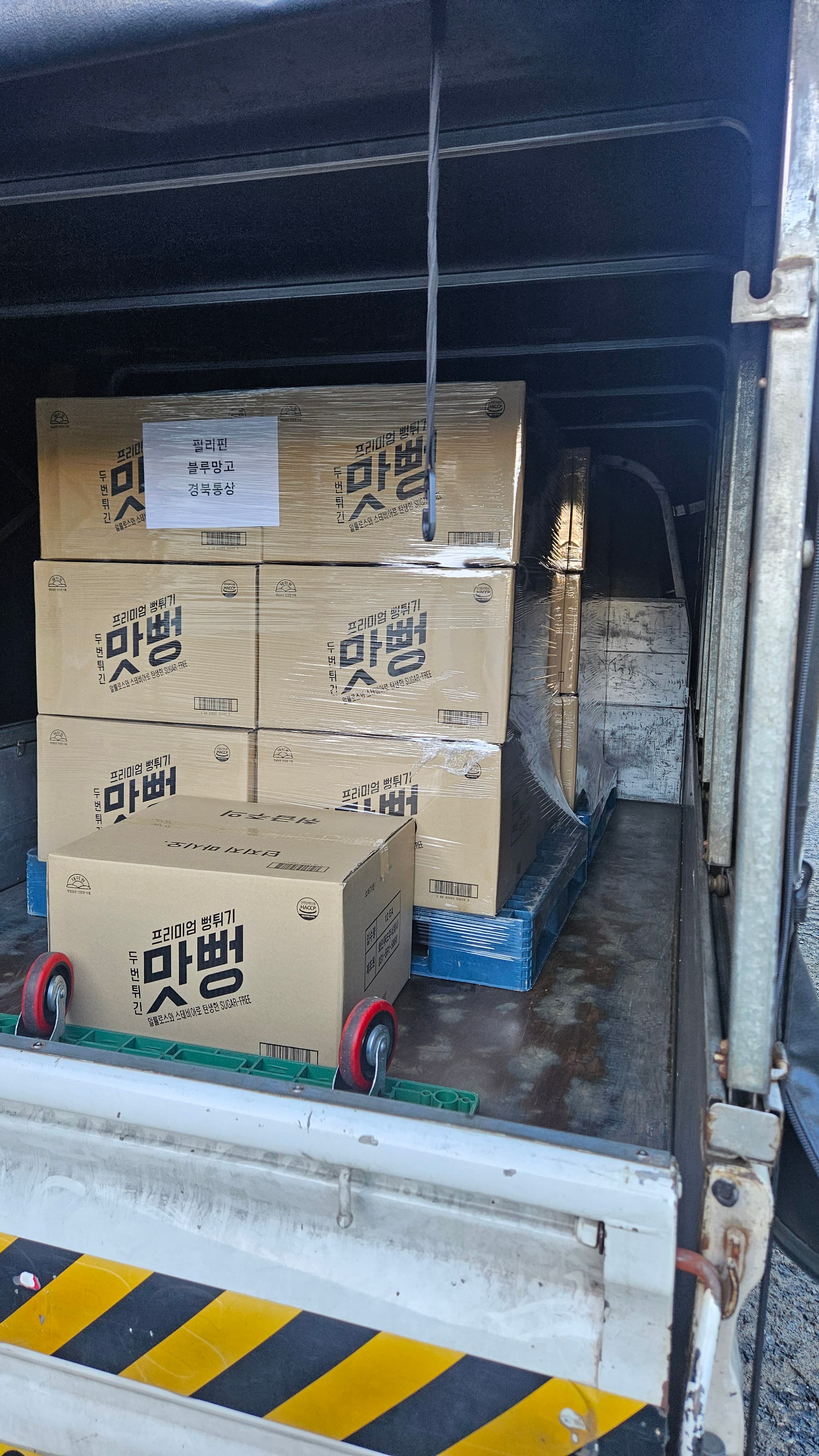리뷰 이미지 1