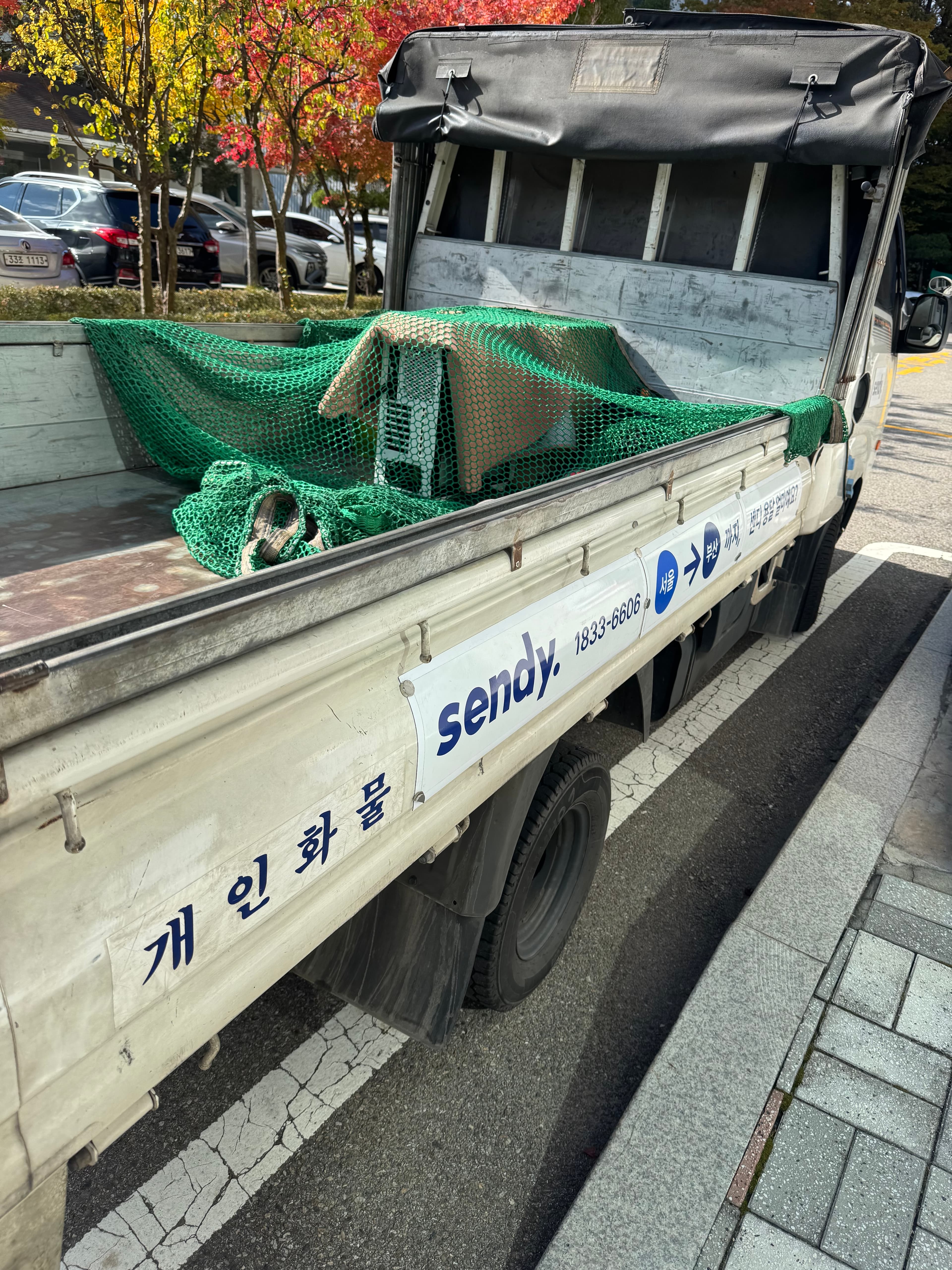리뷰 이미지 2