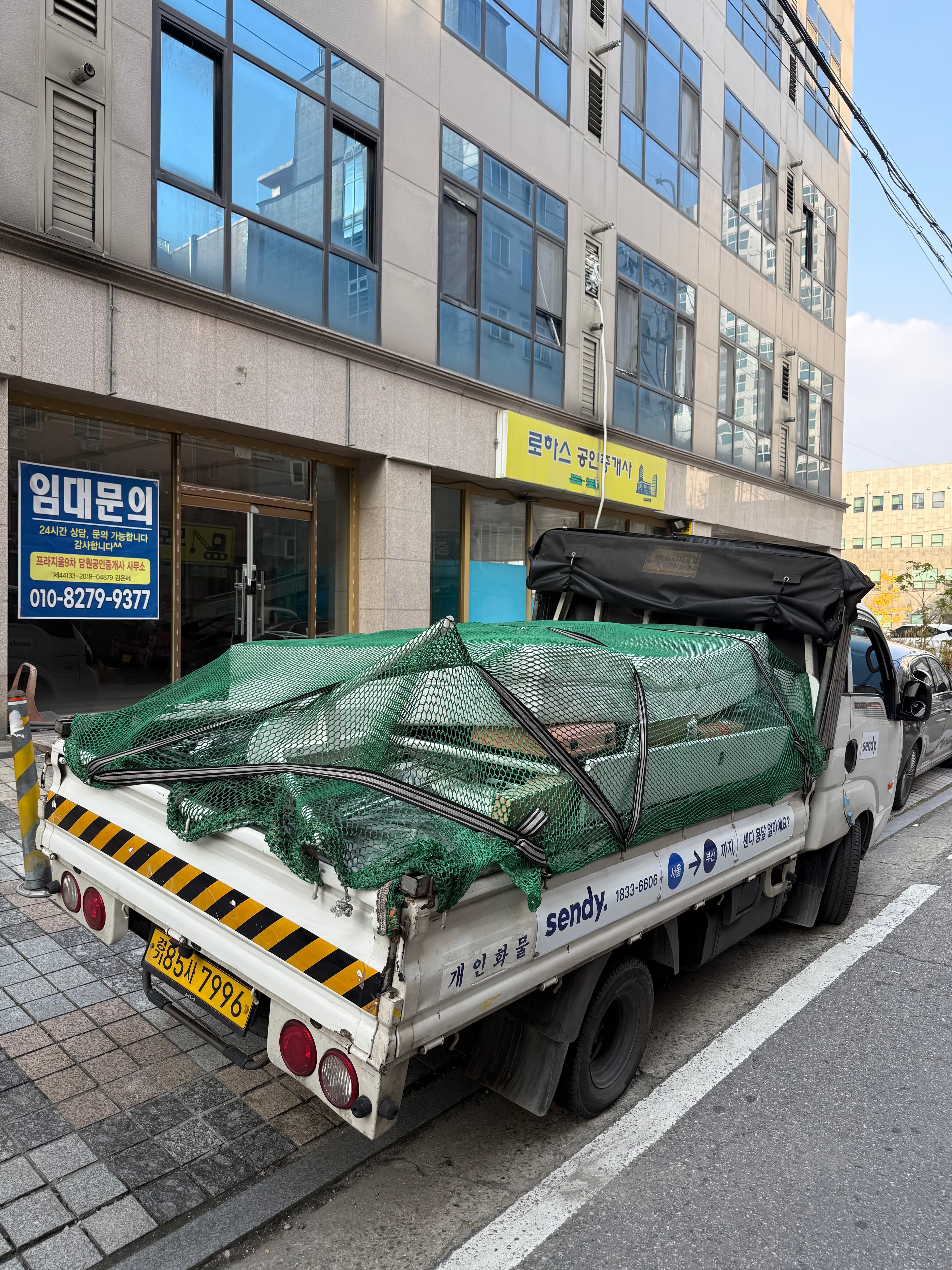 리뷰 이미지 1