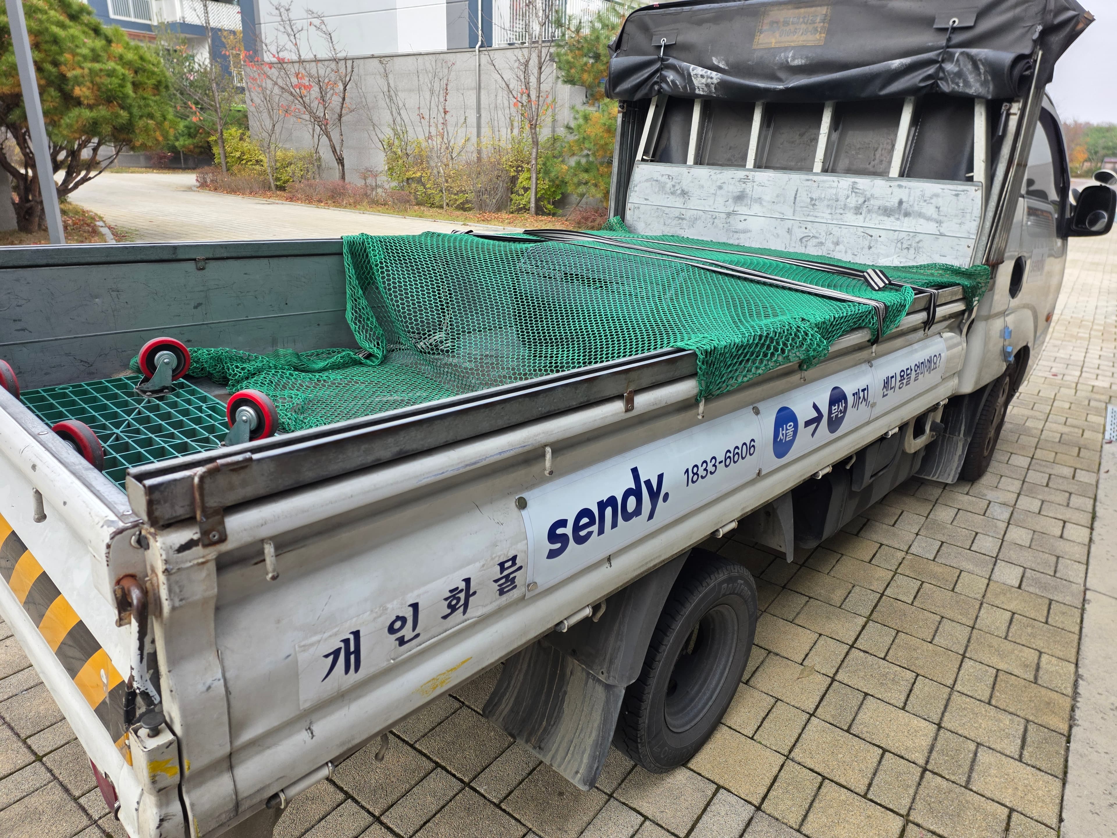 리뷰 이미지 1