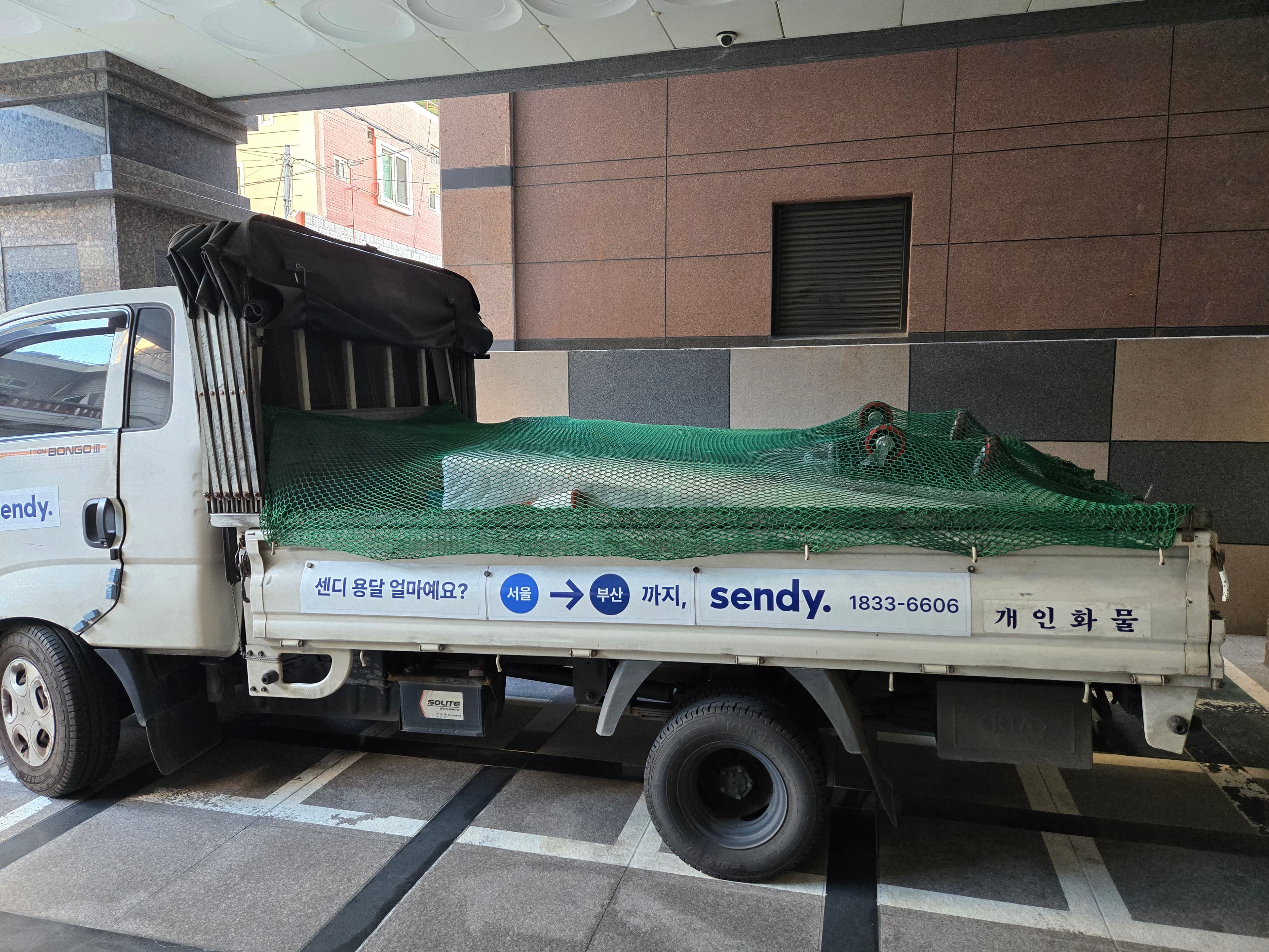 리뷰 이미지 1