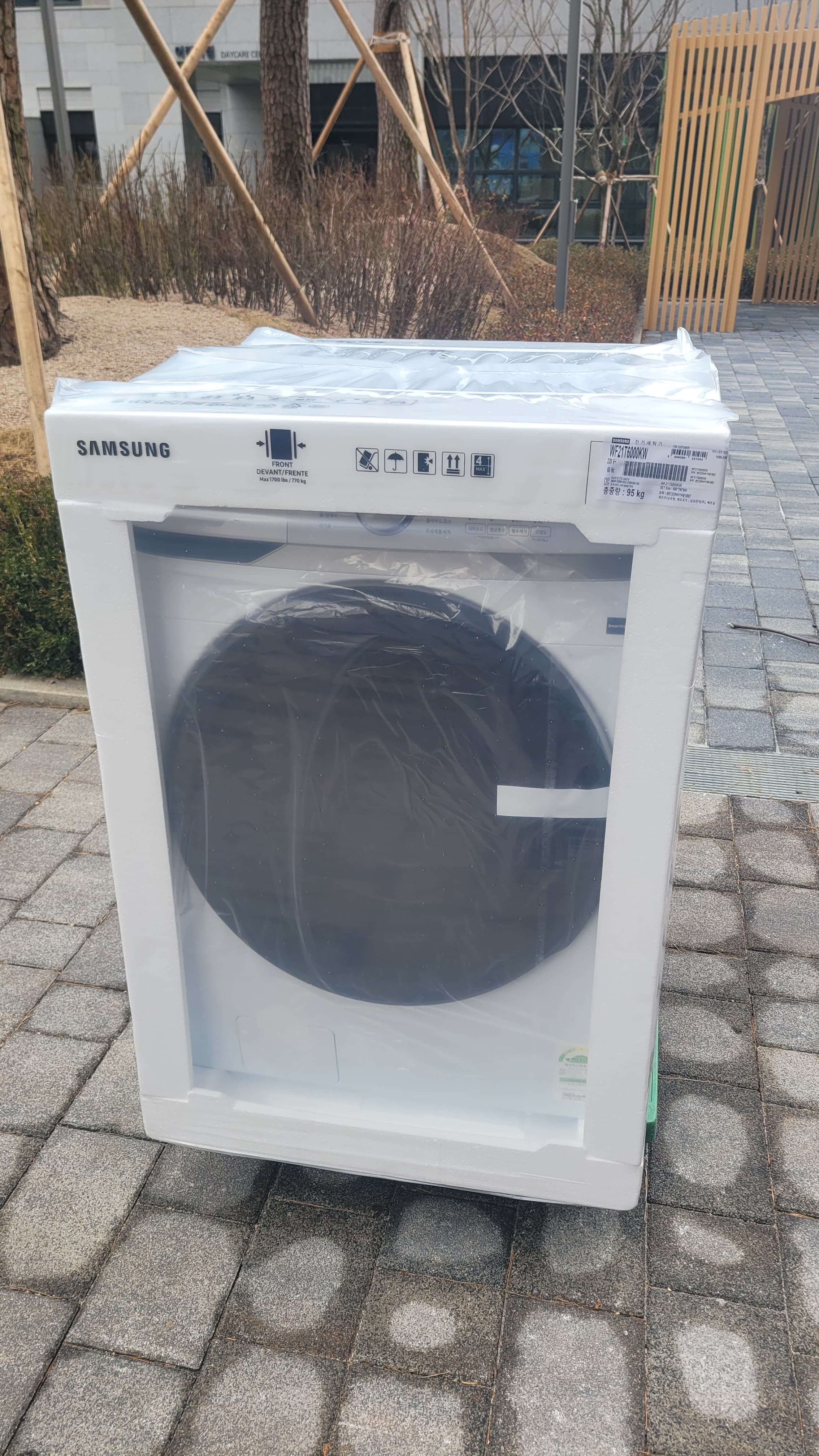 리뷰 이미지 2