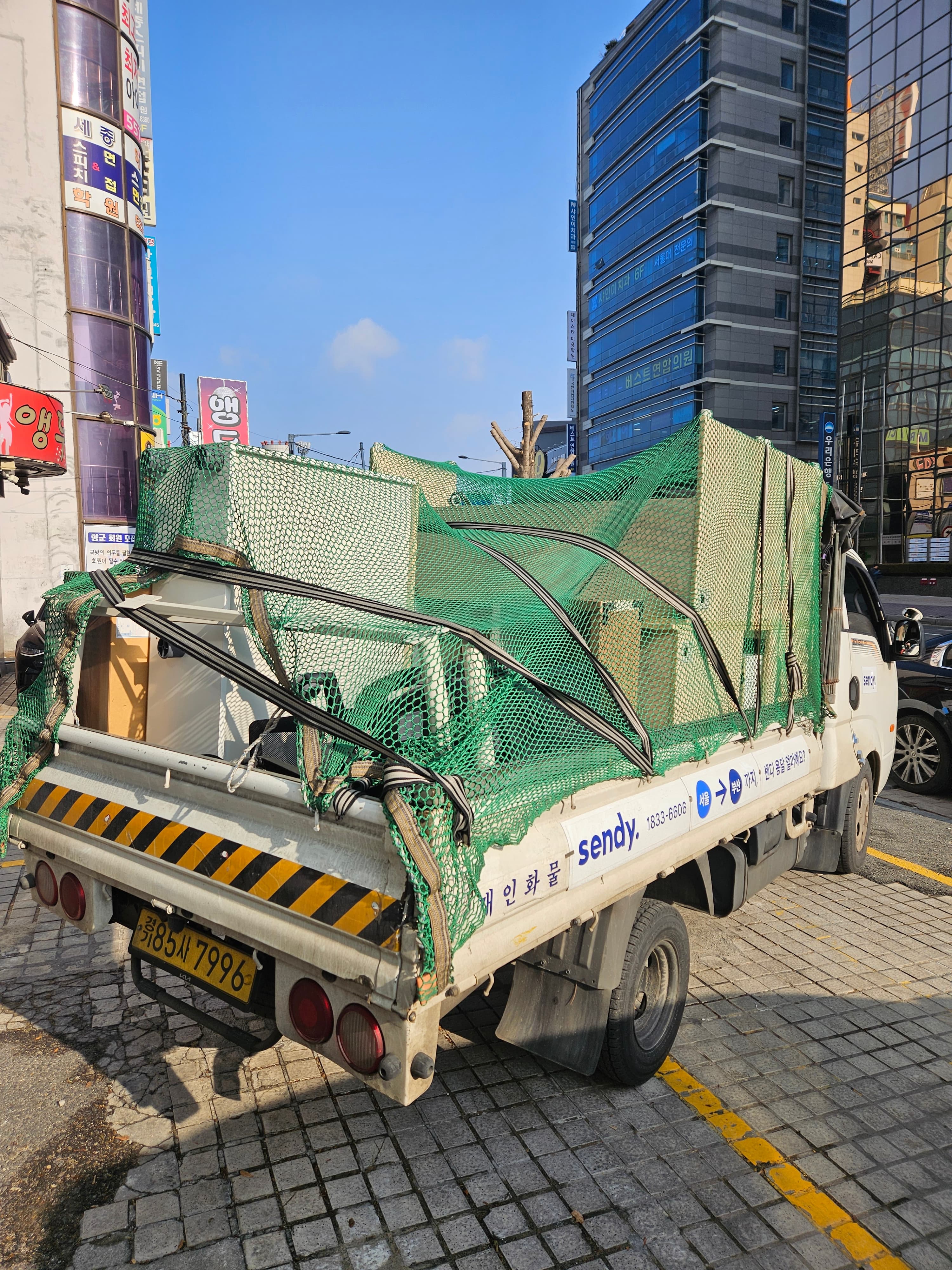 리뷰 이미지 1
