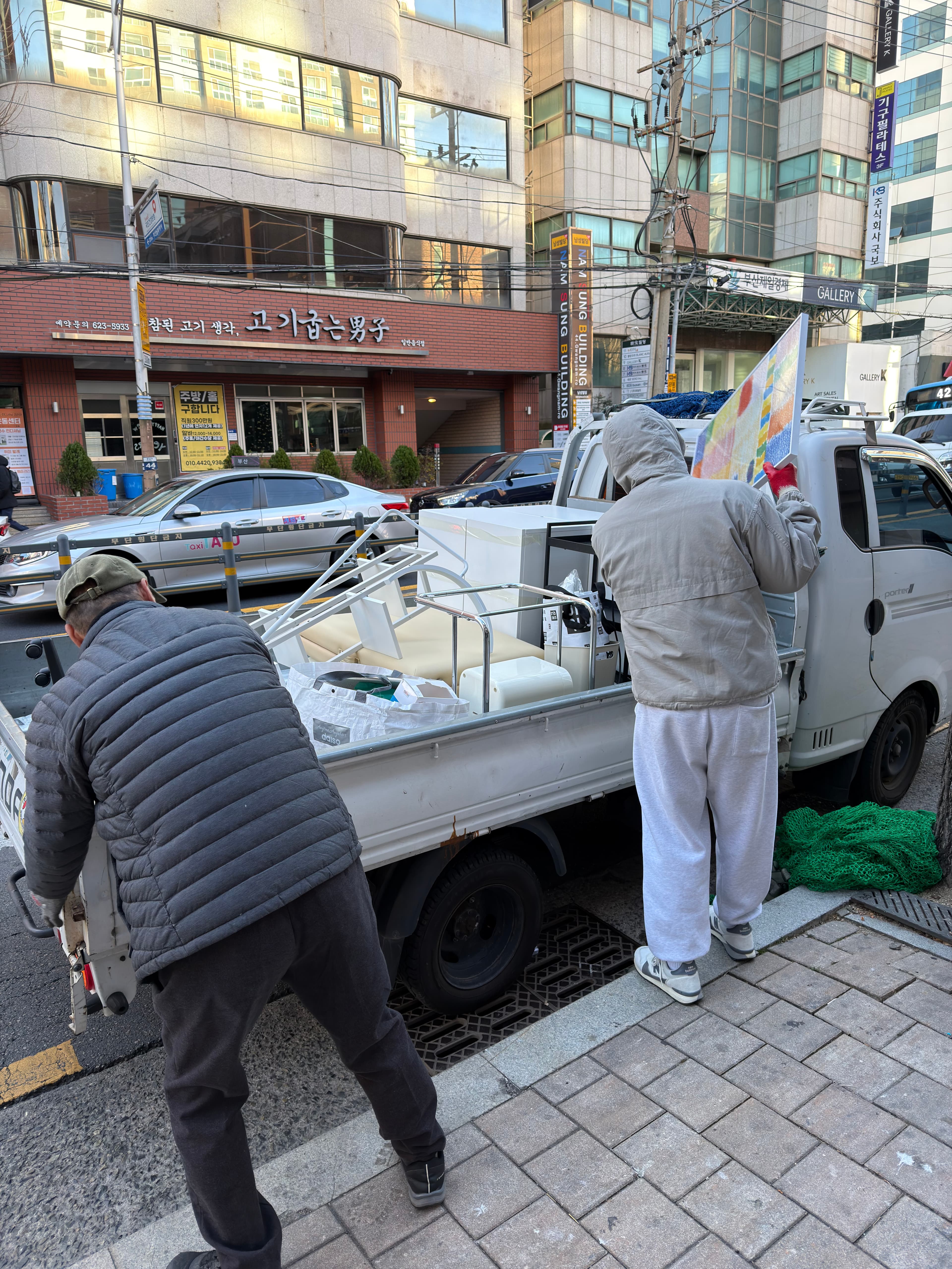 리뷰 이미지 1