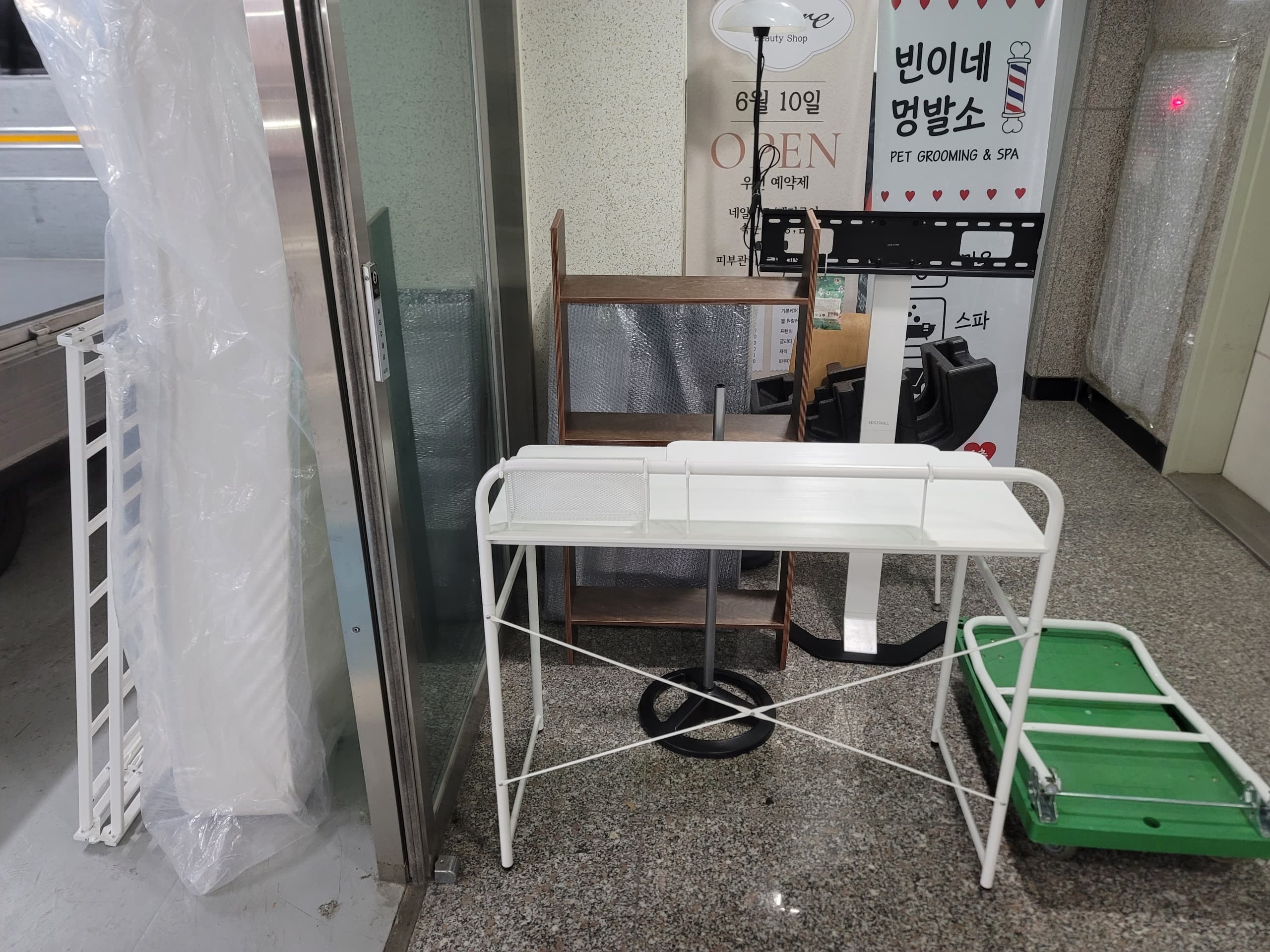 리뷰 이미지 1
