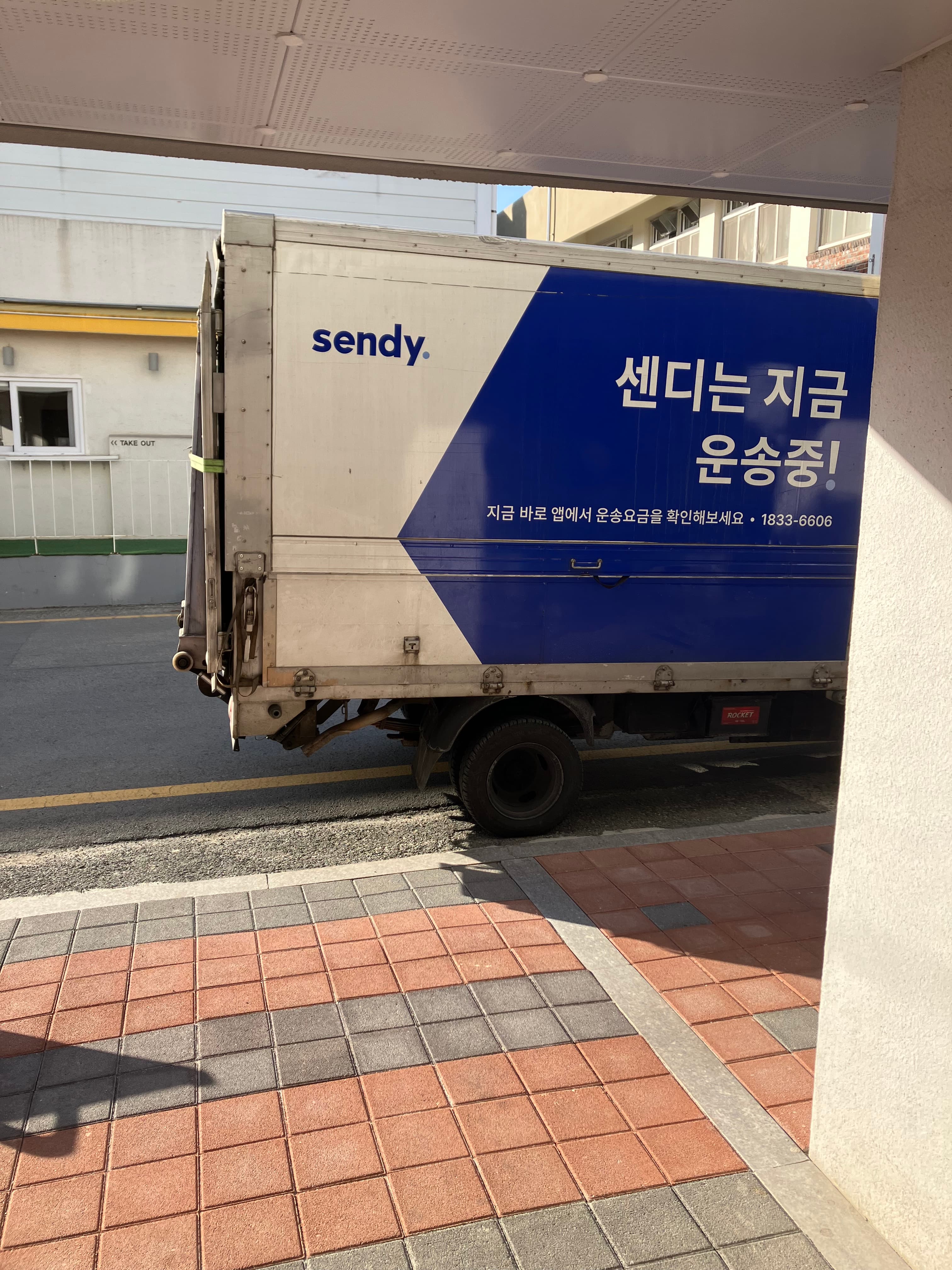 리뷰 이미지 1