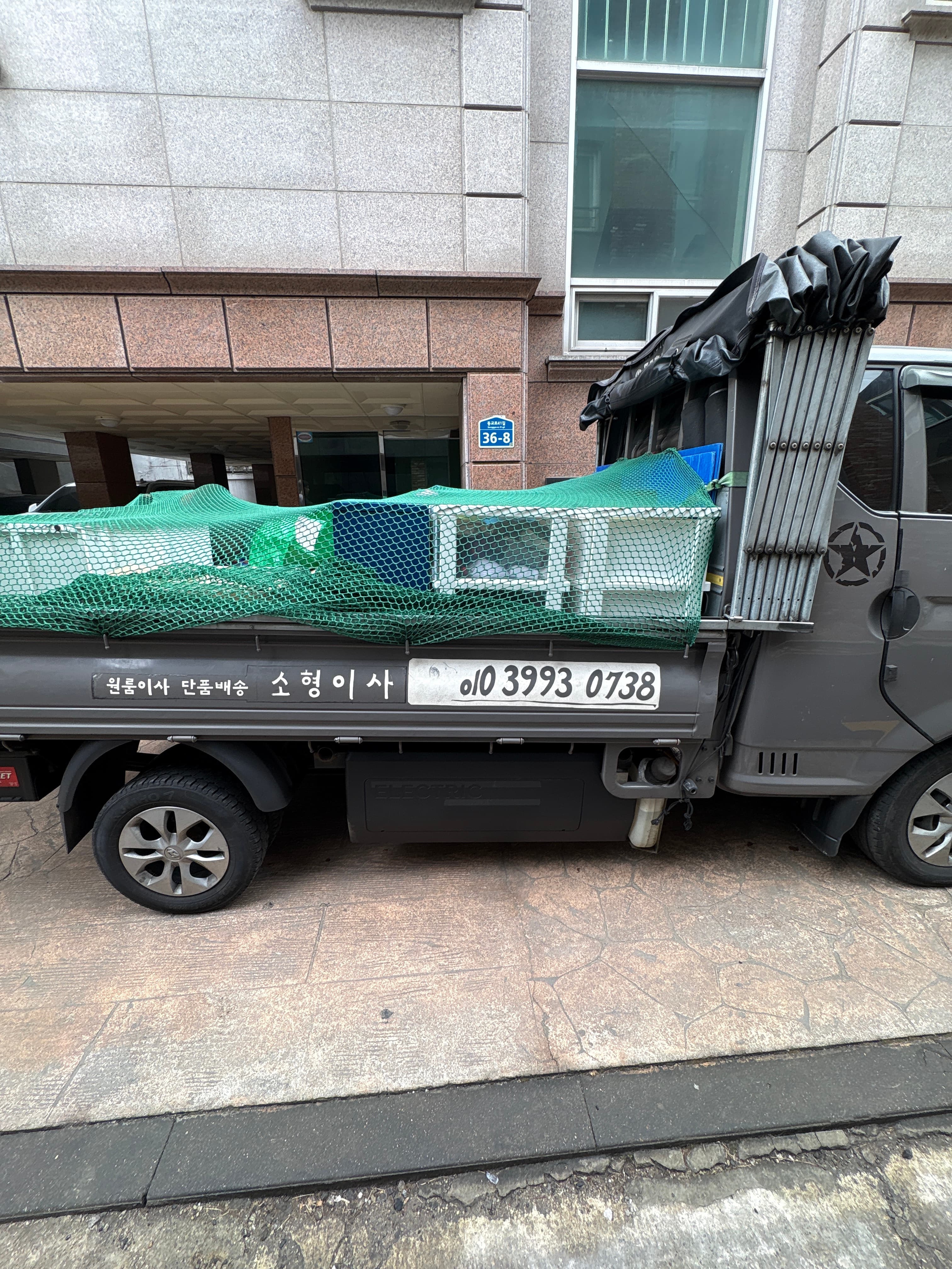 리뷰 이미지 2