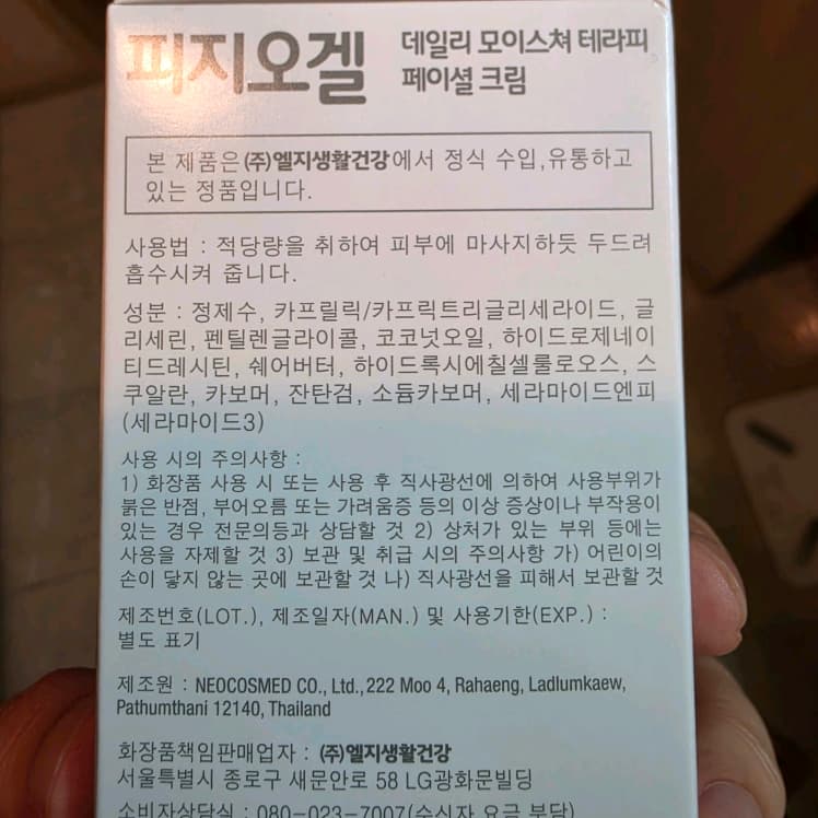 리뷰 이미지 1