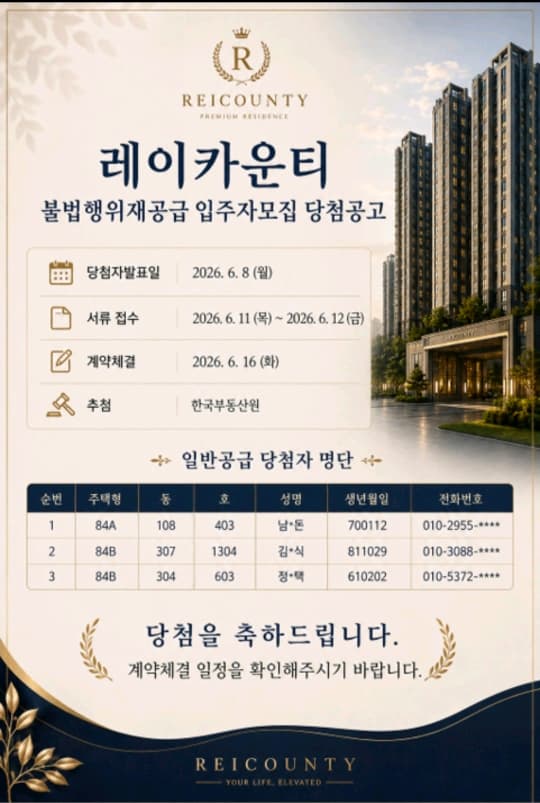 리뷰 이미지 1
