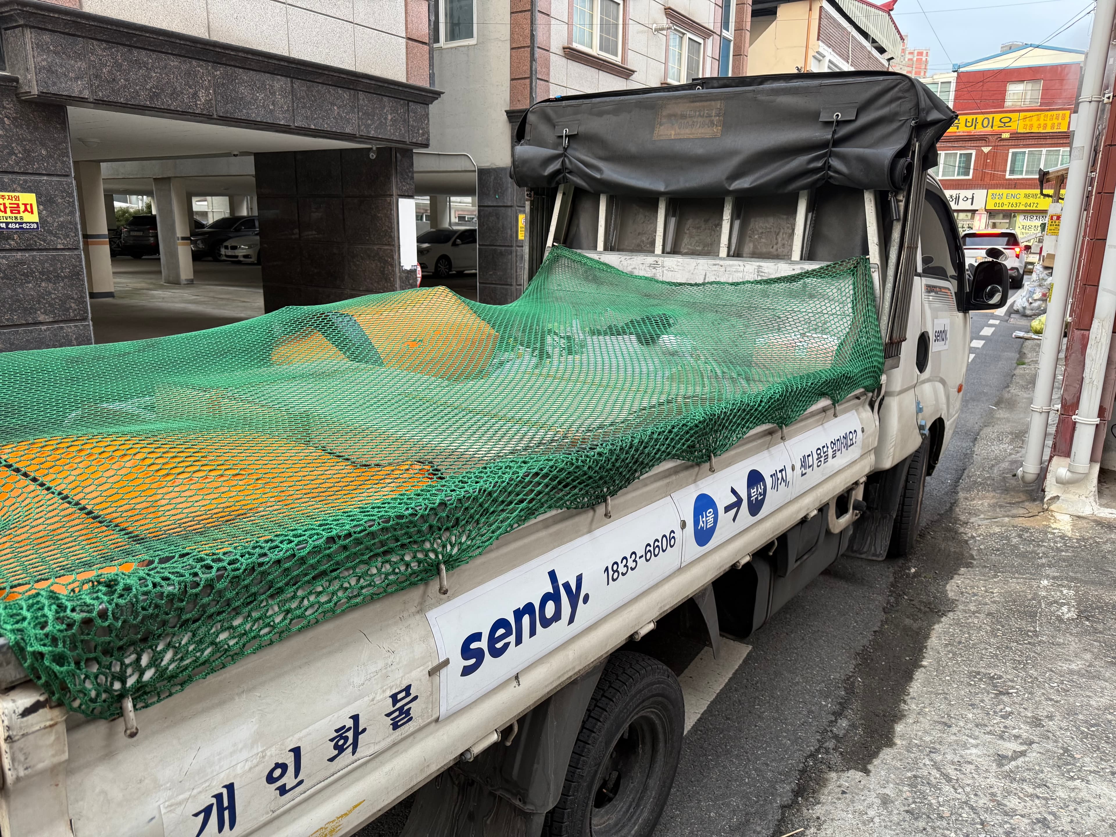 리뷰 이미지 1